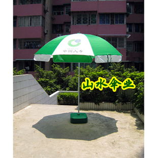 深圳山水雨伞厂大量生产东门步行街休闲遮阳伞广告伞